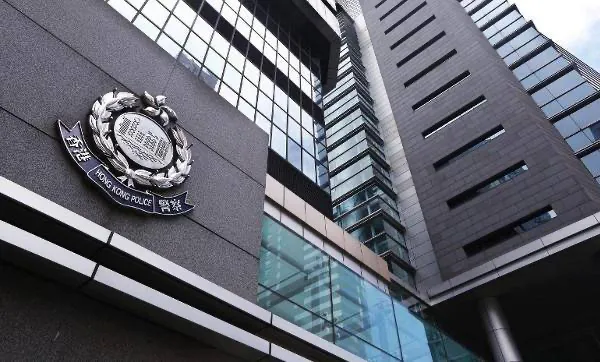 香港警队国安处新任处长到任，曾在内地院校受训