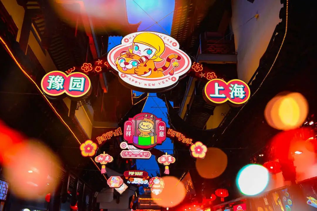 不模仿迪士尼、環球影城，泡泡瑪特要做“小而美”的樂園