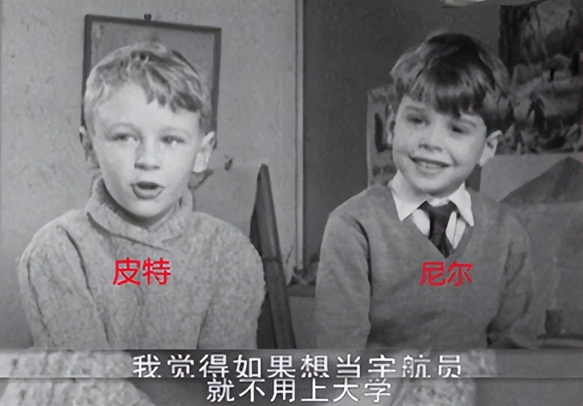 拍40年，看14个不同阶层孩子的人生！才明白国家为何打压培训机构