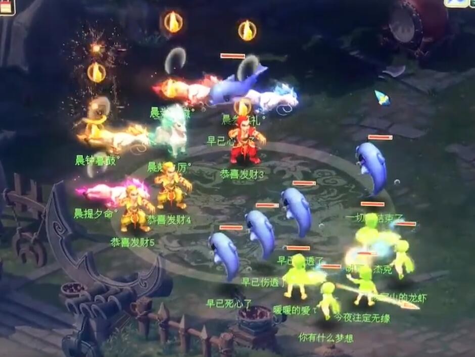 夢幻西游：科舉最強答題器，手機識別出答案，系統檢測不出來