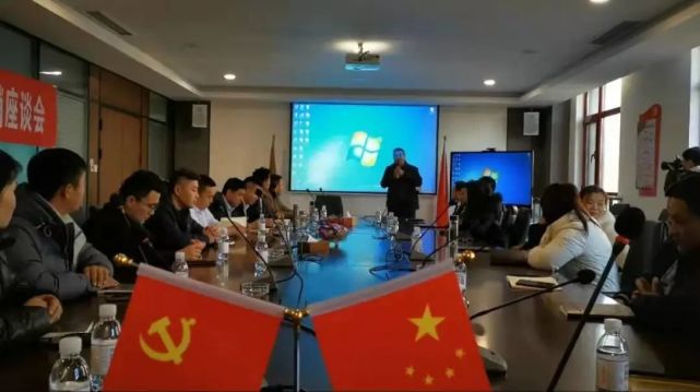 青岛万源生物科技2021山东区域部分优秀经销商座谈会圆满成功