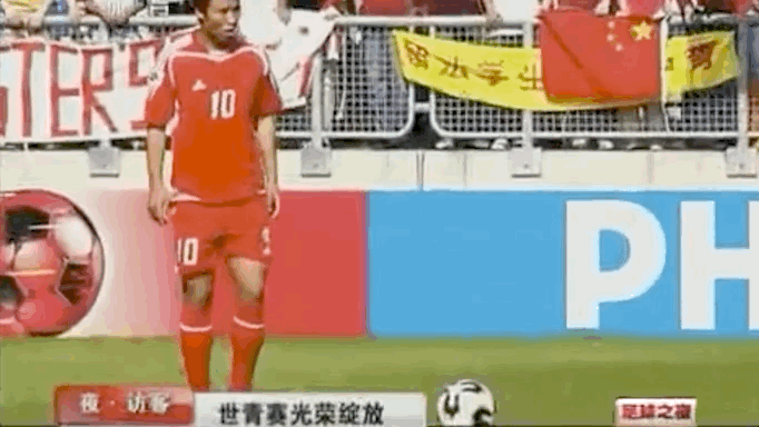 国足世界杯陈涛(人物志-陈涛：中国也曾有过孙兴慜，但是被一群“秃鹫”分食了)