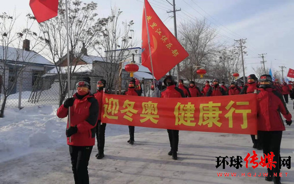 虎林市举行“虎年虎运虎头行”群众文旅活动