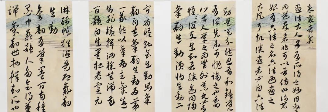 郑州大学书法学院2020级4班章草临摹结课展