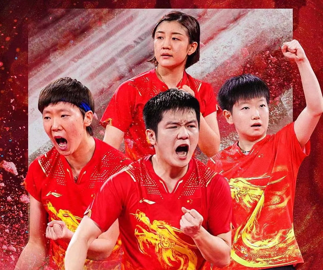 CCTV5直播孙颖莎+樊振东等国乒选手出战+欧冠+冠军欧洲，5+转冰球