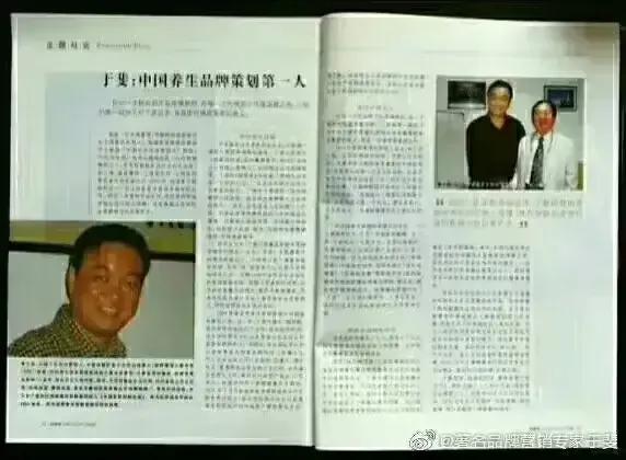 于斐老师谈：美容院如何在困难时期赢得增量？（四）