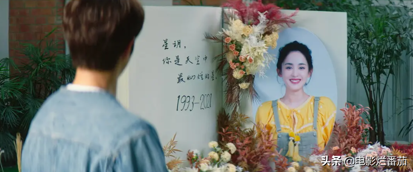 给2022开年后“10部烂片”排名，《反贪风暴》第10，《妲己》第3