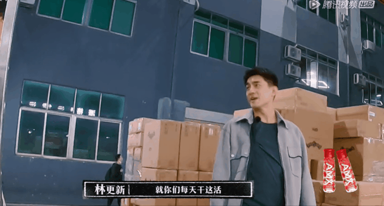 内娱几乎找不到的综艺，TVB拍出两季大爆款，一打开全是人情味