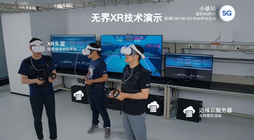 体育课直播亮点（体育赛事VR直播能否成为XR消费应用“强”场景）