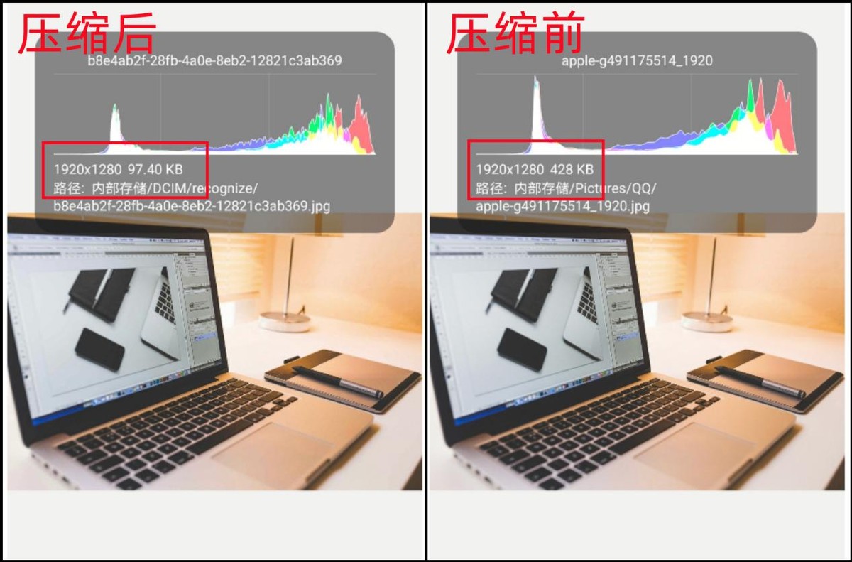 如何使用手机来压缩图片？教你两招压缩小技巧