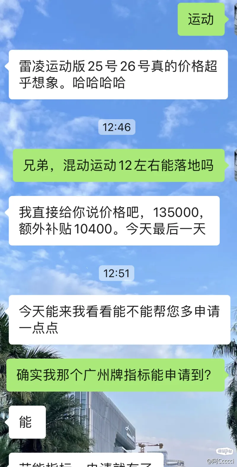 新能源车全面发力SUV领域，谁会笑到最后？德系日系好日子不多了