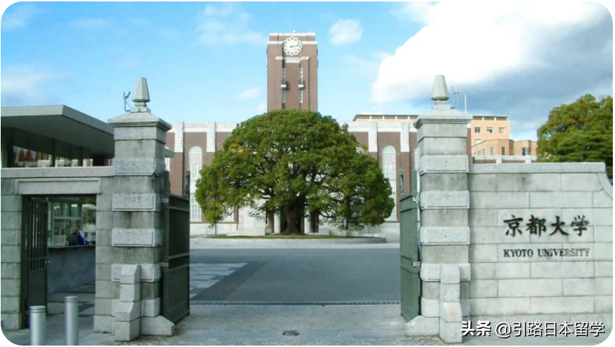 「日本留学」大学生赴日留学的 4 大途径