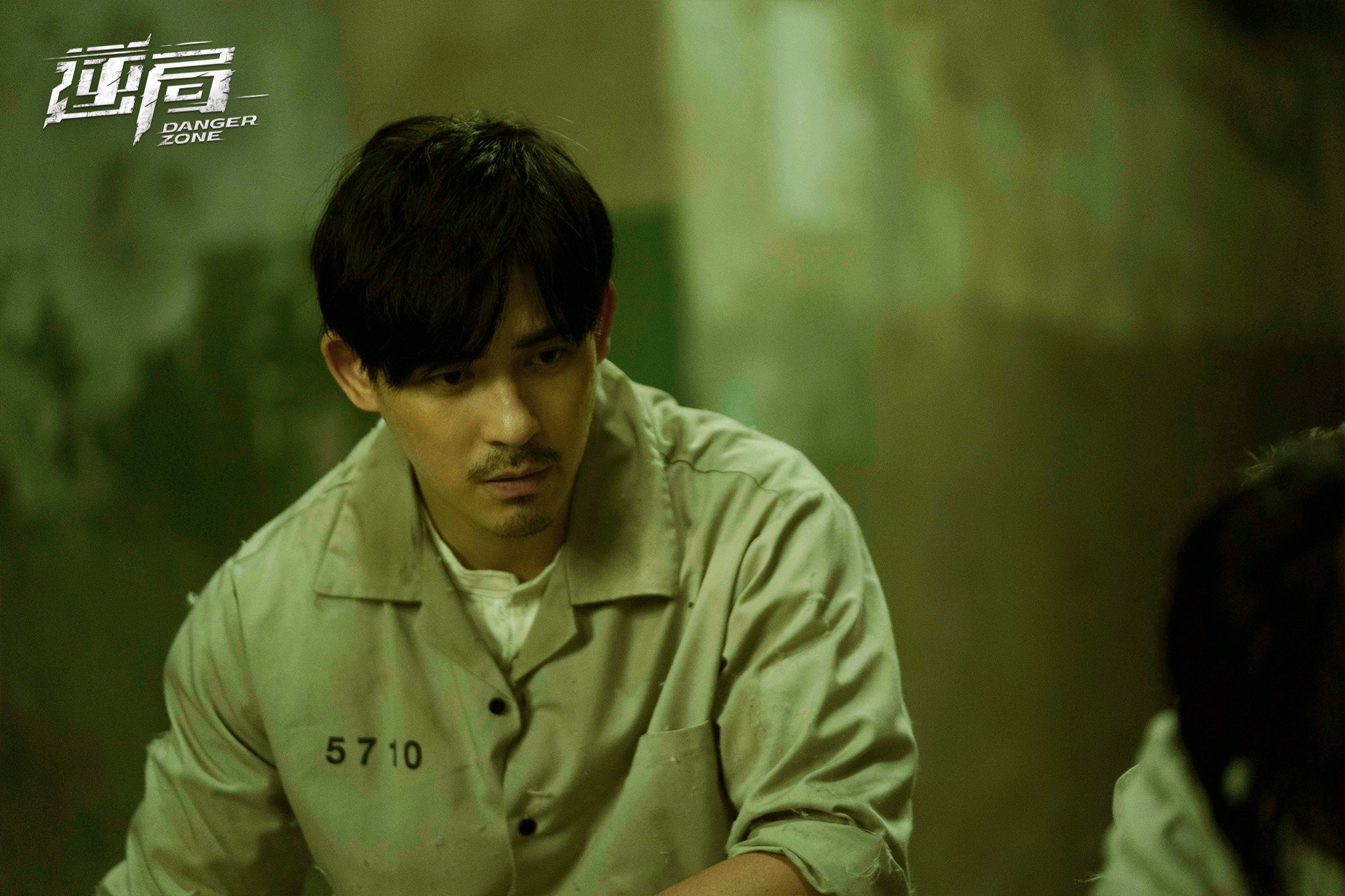 痞子英雄大结局 痞子英雄车进结局-佳迪双