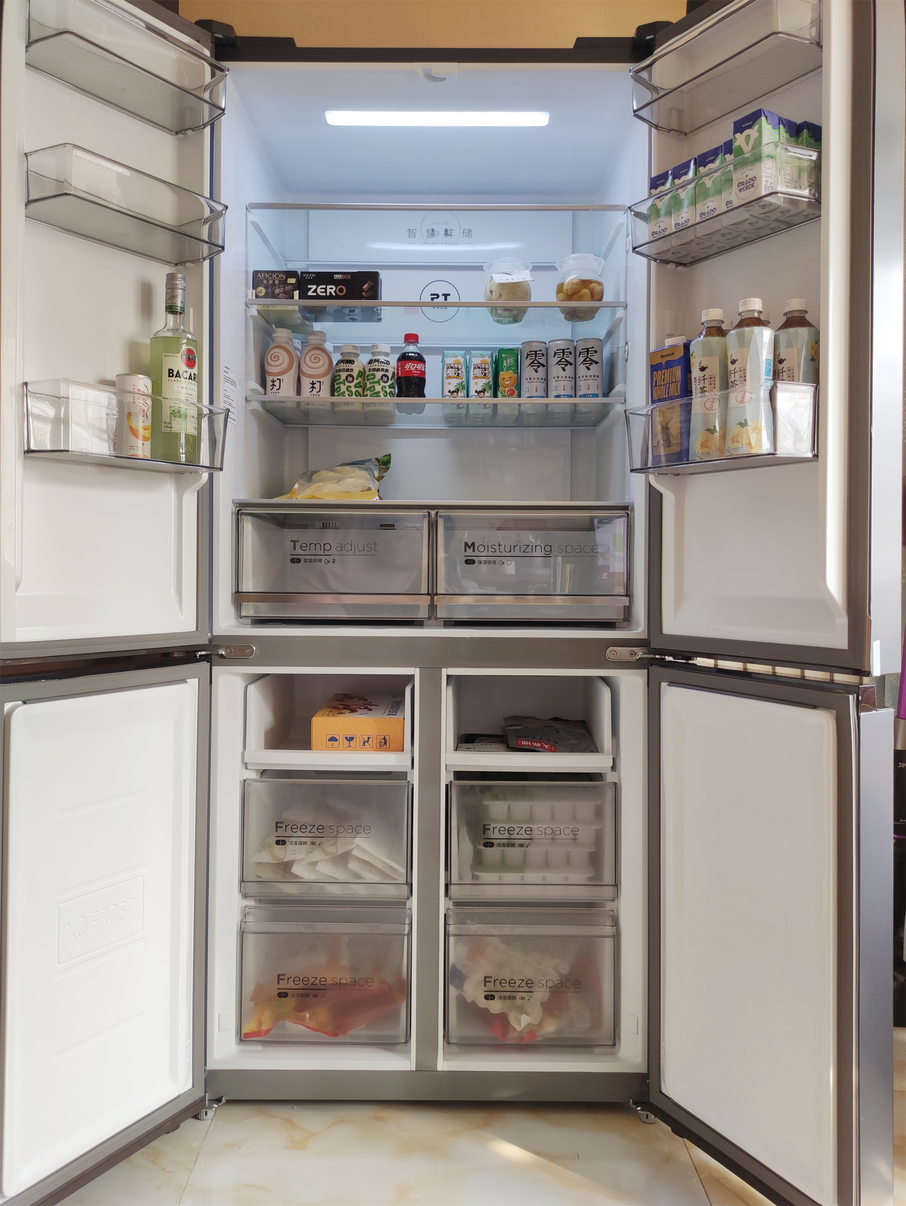 美的华凌抑菌节能大冰箱,温度分区控,节能更省电