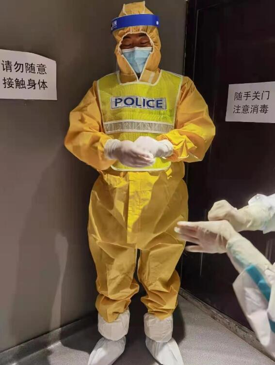 郑州公安局,