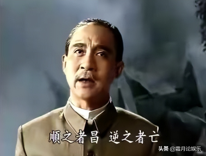 同样是演邓小平,把曹灿,马少骅,董子健等人放在一起,差别就出来了