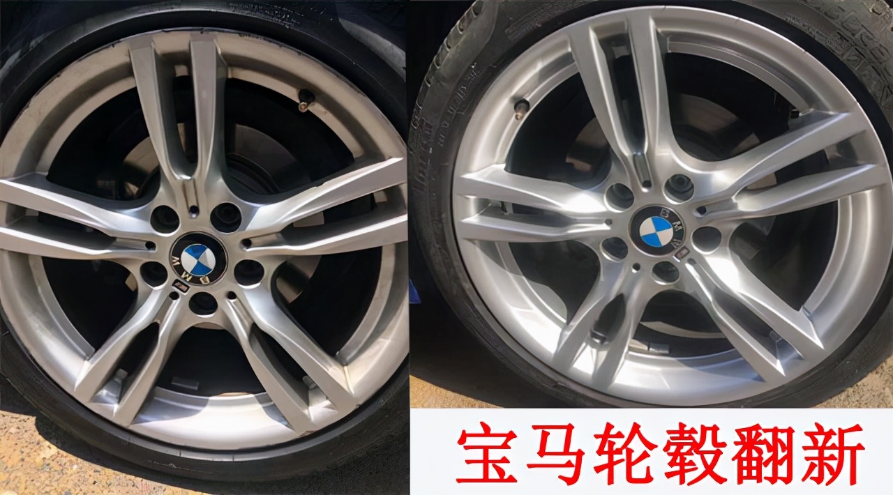 轮毂刮伤怎么修复(轮毂刮伤怎么修复?轮毂修复费用)
