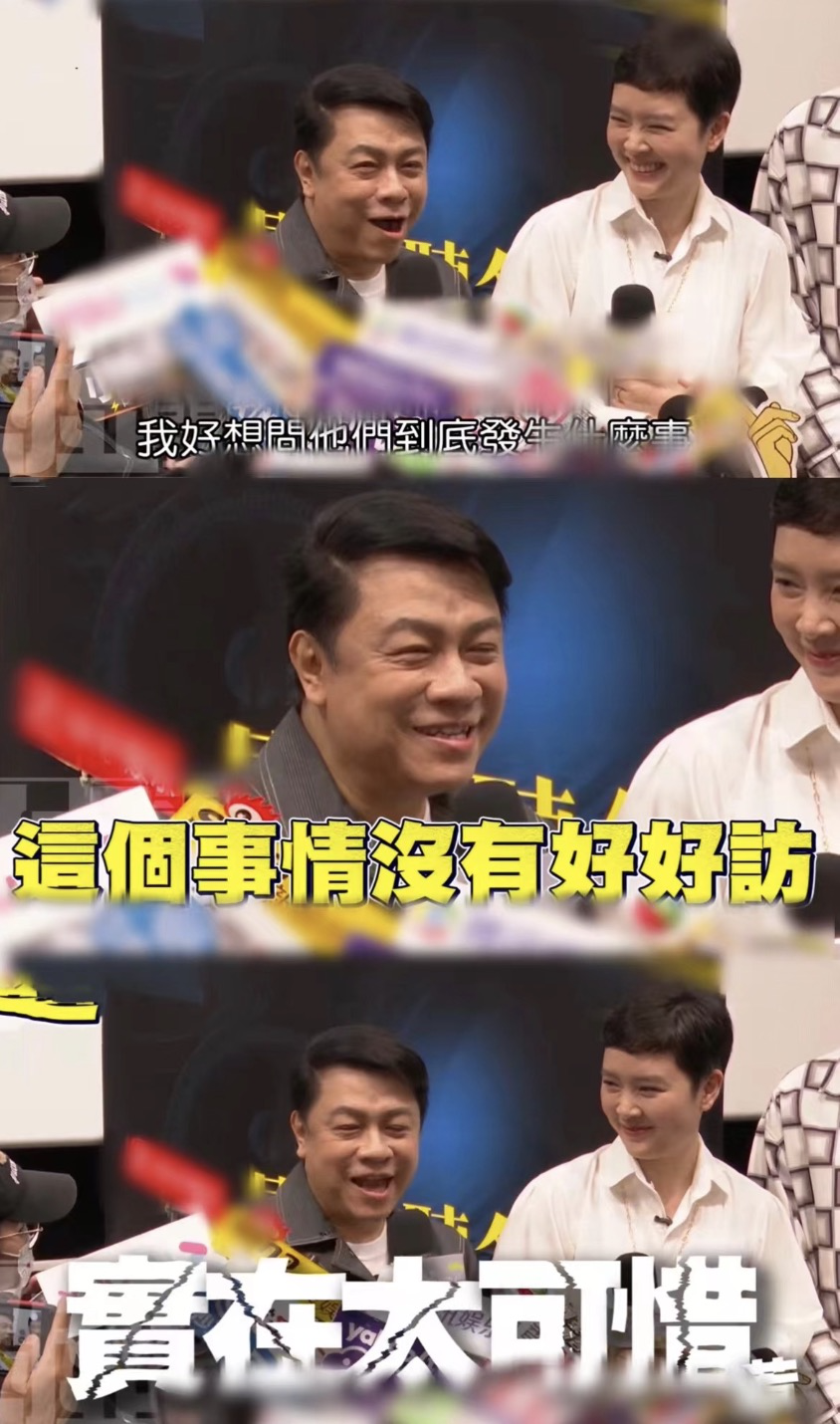 蔡康永首谈大S再婚，愿做新婚主持人，想重开《康熙来了》探内幕