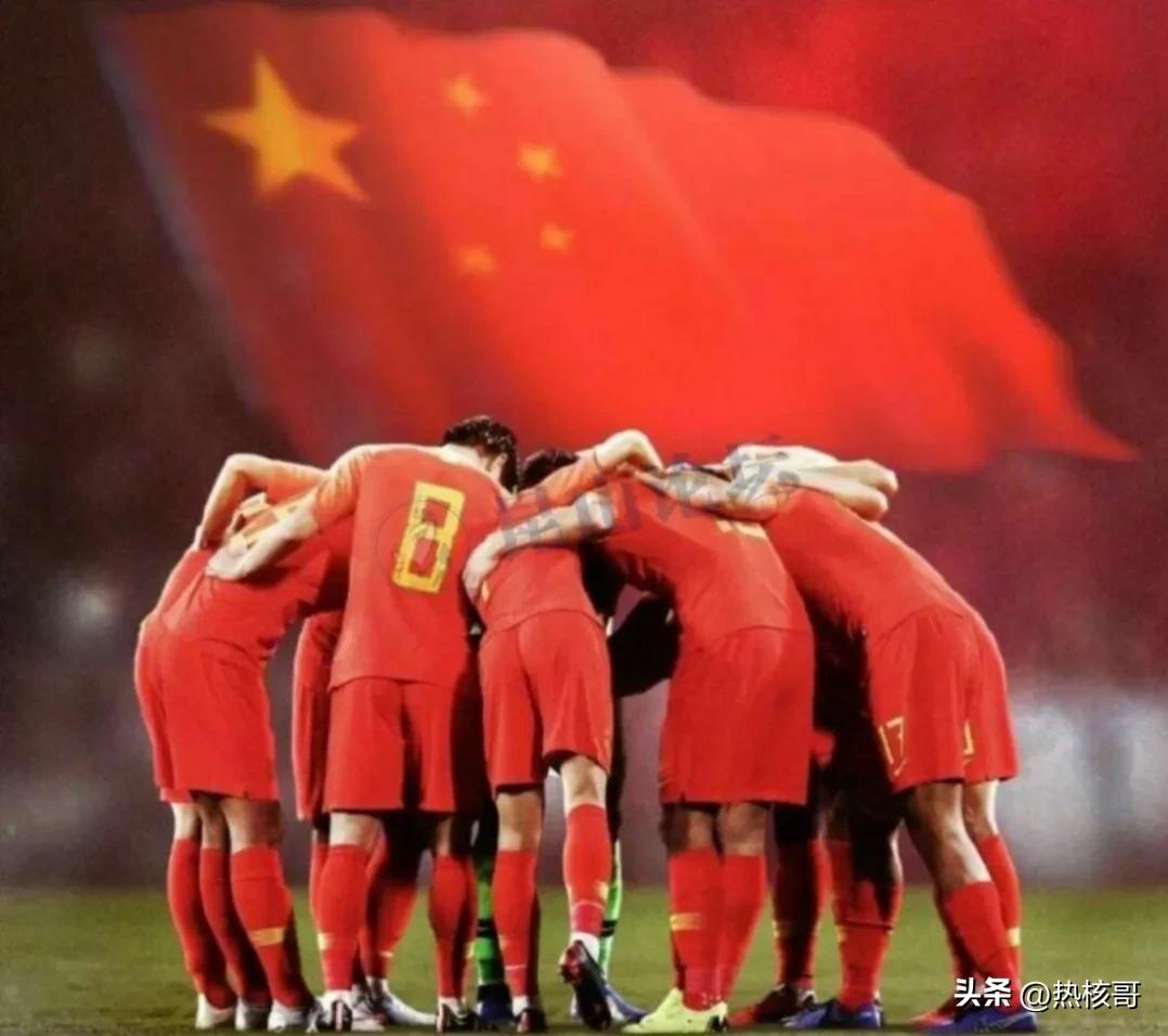 為什么總是進不了世界杯（想不到吧？國家興盛發達，才是國足一蹶不振的根本原因…）