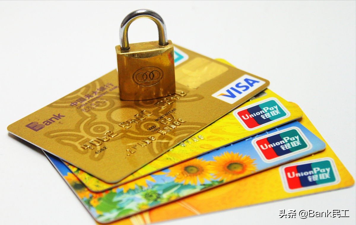 怎么查看自己的银行卡号，怎么查自己名下的银行卡号