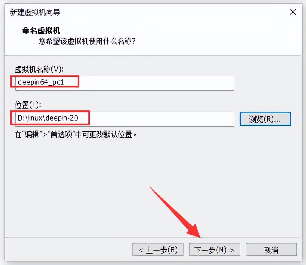 3分鐘體驗Deepin，熱門國產桌面系統之一，win用戶可無縫使用