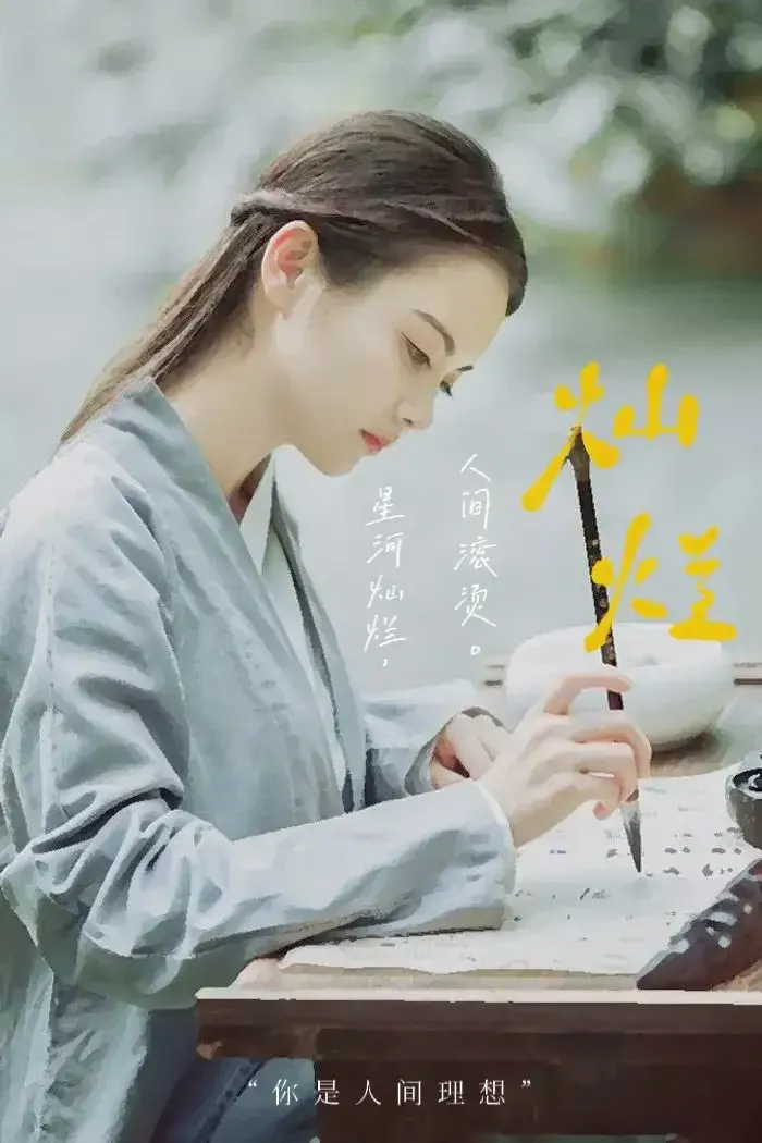 酾怎么读（高中语文打根基①：这5道题，你真的可以全对吗）