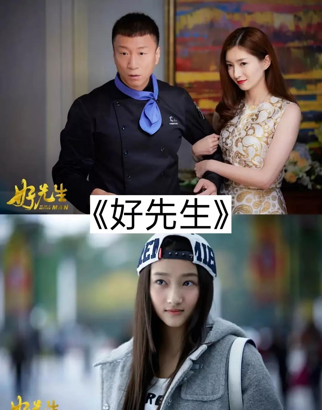 明星俏佳人：关晓彤出演的17部影视剧，哪一部是你最喜欢看的