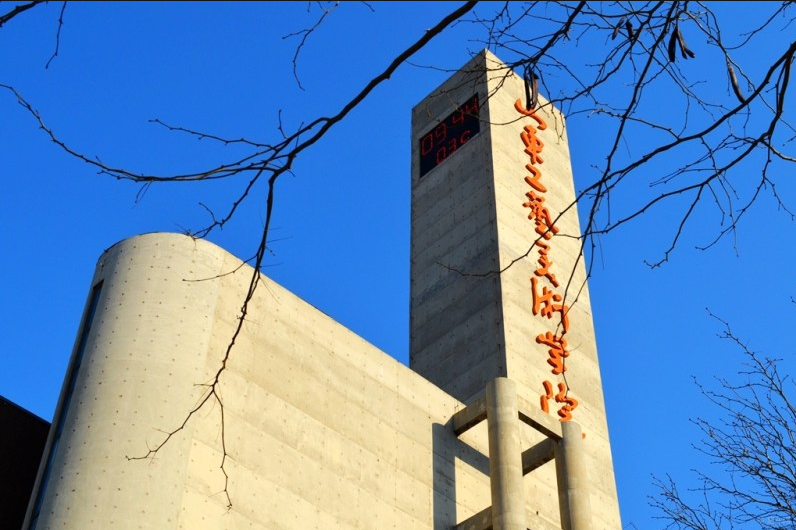 取消专业校考，山东工艺美术学院2022年艺术类招生考试办法发布