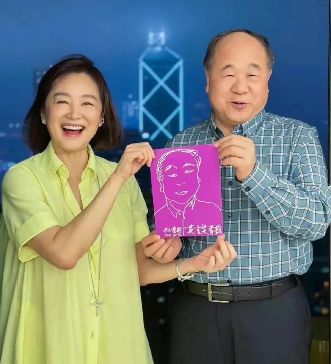 莫言：守住这4个秘密，能免除灾祸，远离是非！