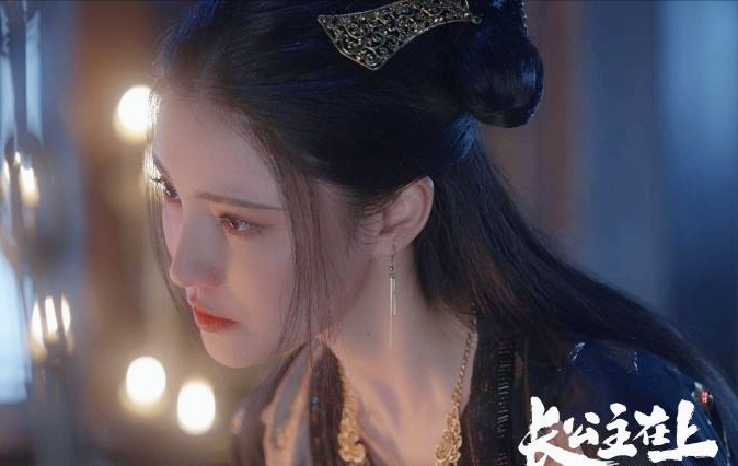短剧《长公主在上》太上头！演员人气不高，高颜值和演技征服观众