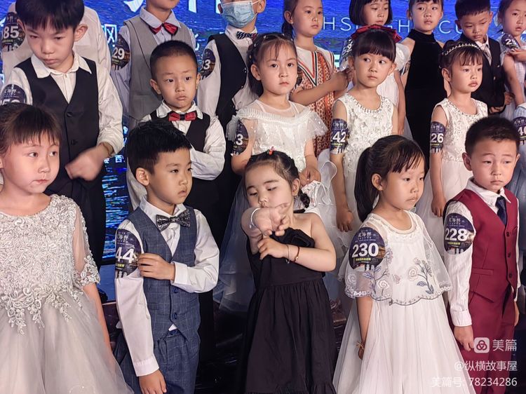 2022年第十九届“星海杯”全国钢琴比赛西宁赛区选拔赛圆满落幕