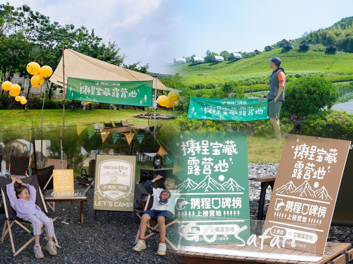 Я����һ���ڳ��α��棺¶Ӫ�ȶȴ���ʷ��ֵ ��Ʊ��������������