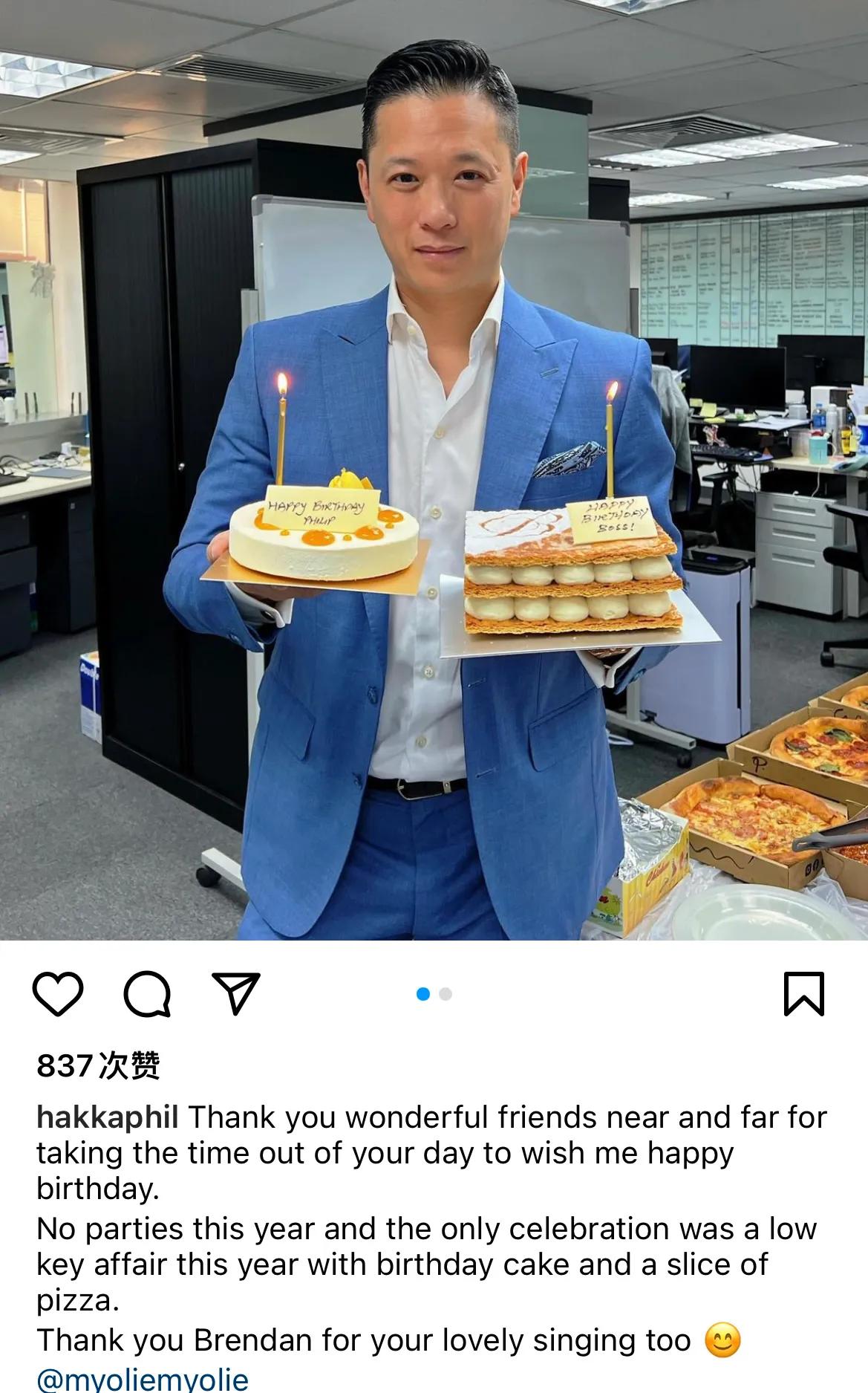 胡杏儿老公晒庆生照，获4岁大儿子唱歌送祝福，可爱歌声萌化人心