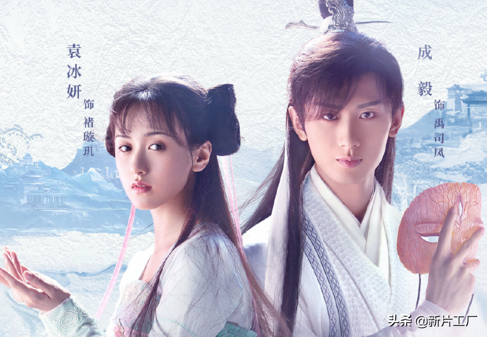 《琉璃》开机3年，“小银花”挑大梁演女主，新剧人设好像璇玑