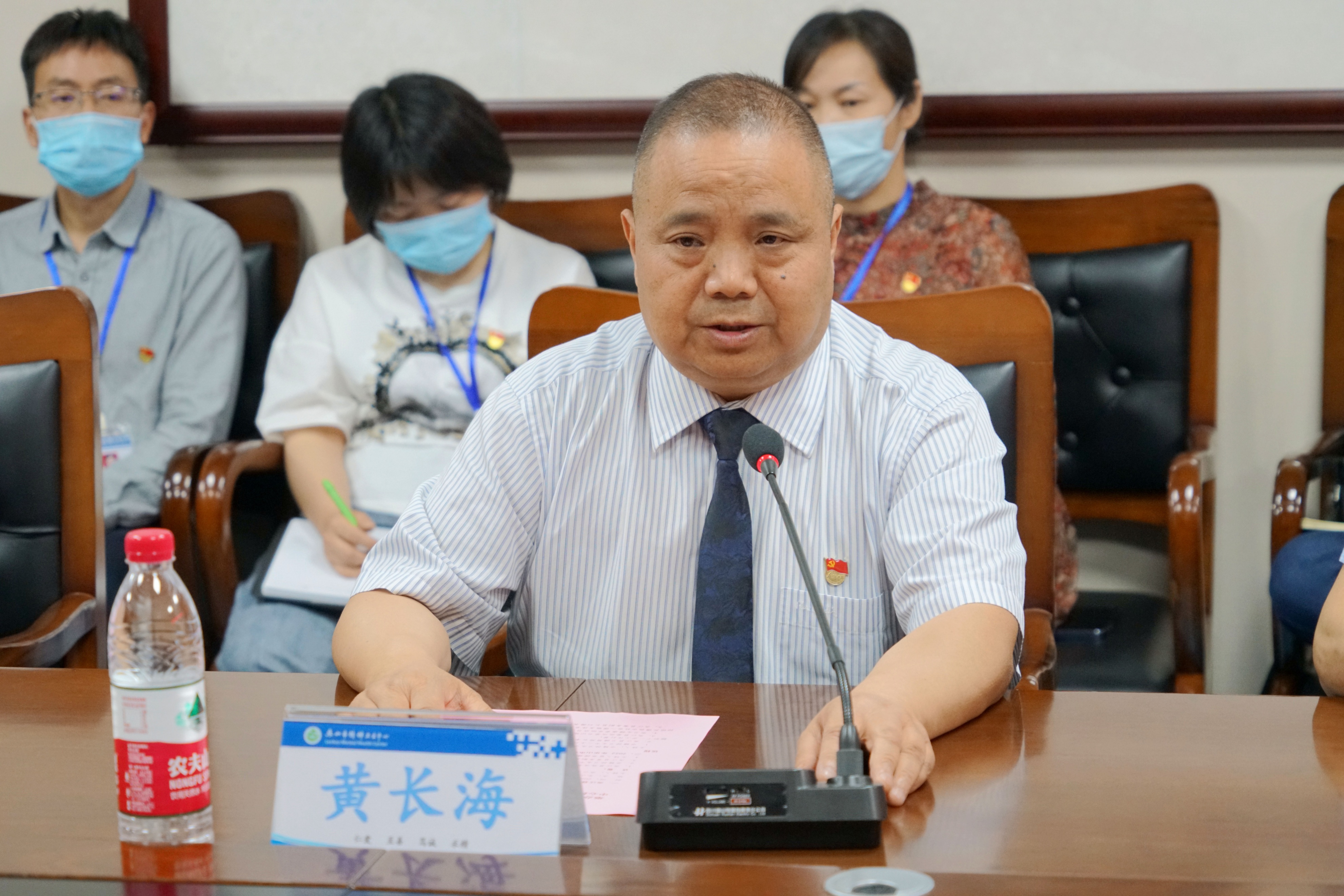 夹江县校外未成年人心理健康指导中心揭牌成立