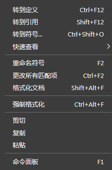 monaco-editor浏览器中的网页代码编辑器在项目中集成