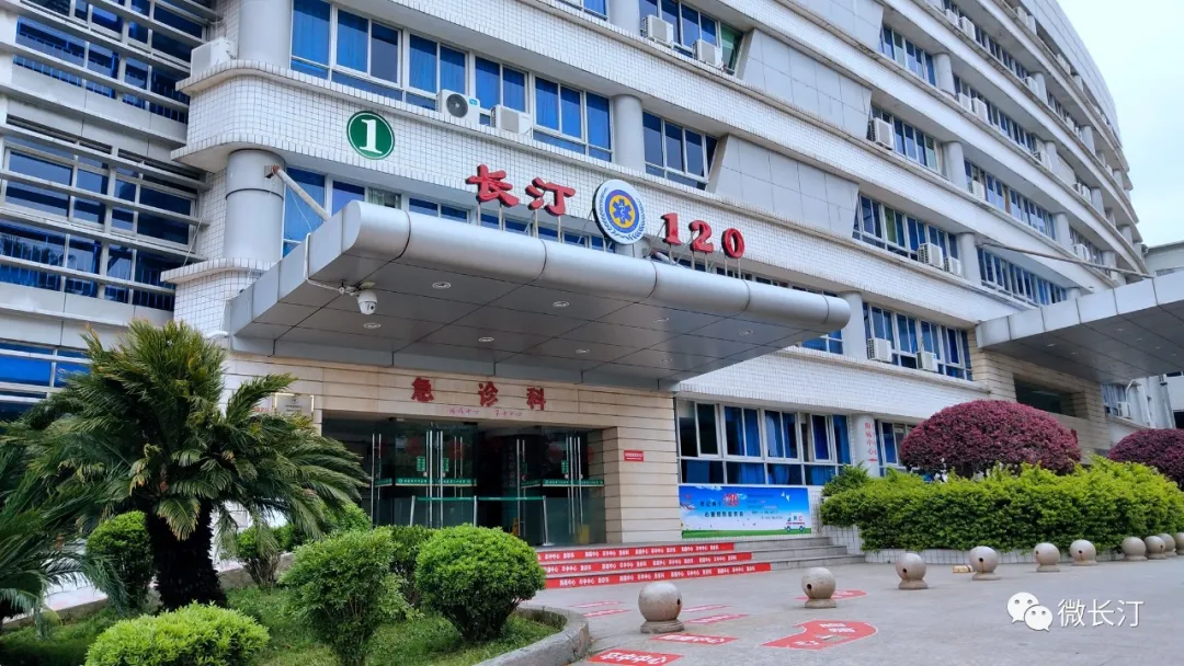 汀州医院:明德艺精 省级科研立项课题实现零突破