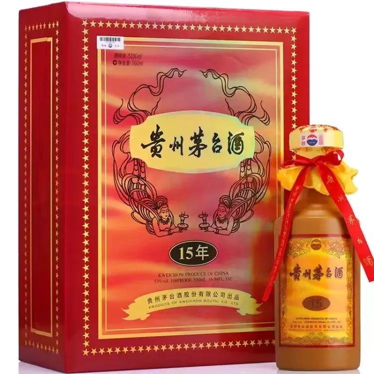 茅台15年从7500元跌至6000元!酒商:年份酒是公司自营产品
