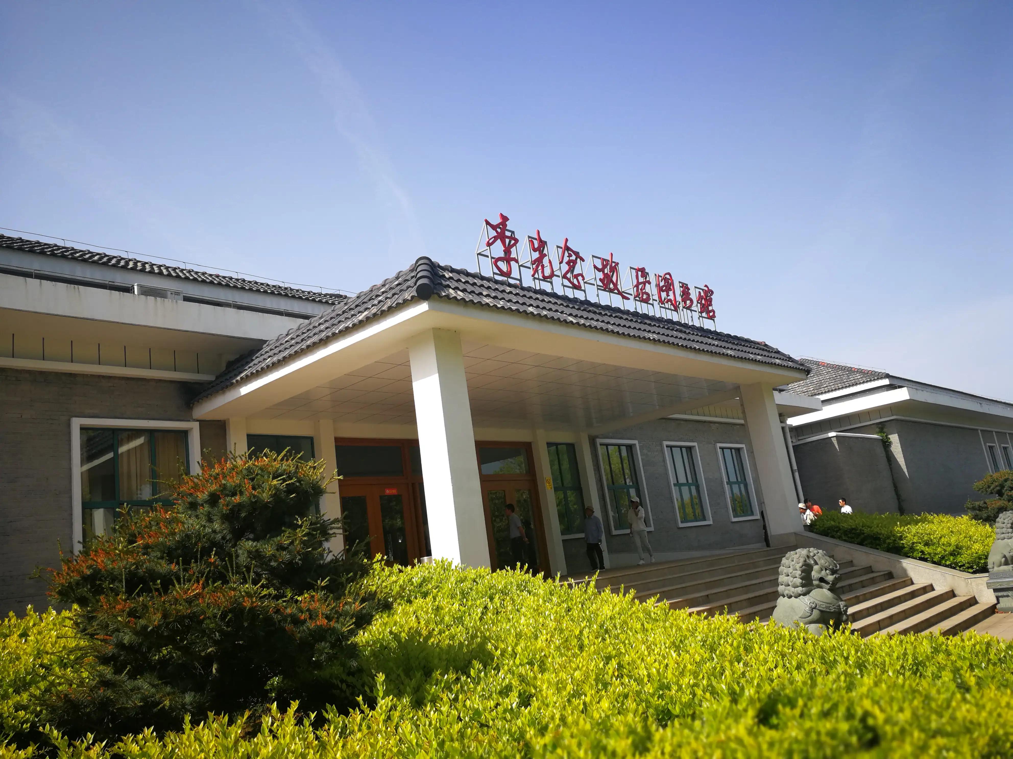 从黄安县高桥镇走出的将军查看全部