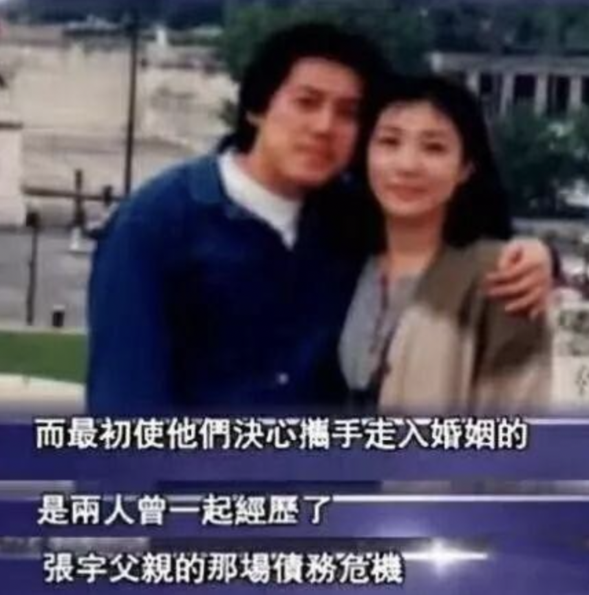 张宇有哪些好听的歌(“苦情王子”张宇：这一生幸运的是遇上十一郎，是妻子也是贵人)