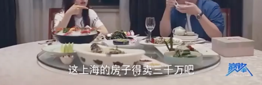 娱乐圈残酷真相：当20年演员买不起一套房，明星难逃房奴的命运