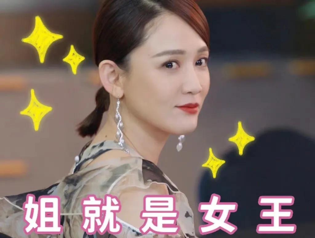 实时收视丨湖南台新剧四网第一，“收视福星”陈乔恩拯救了芒果