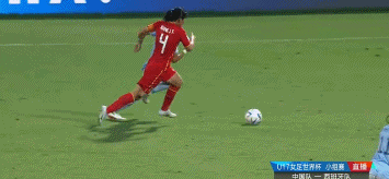 女足世界杯中國隊（U17女足世界杯-中國隊0-1西班牙吃2連敗出局，張紅品替補登場染紅）