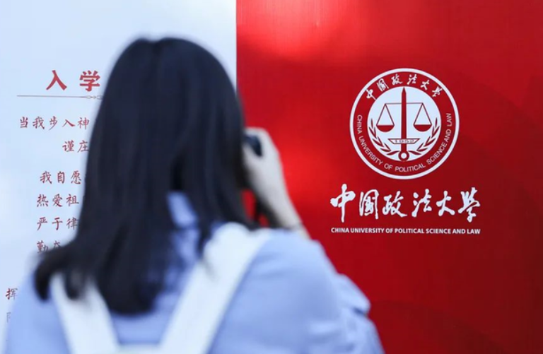 中国大学“口碑”排行榜，第一梯队光宗耀祖，第二梯队都是人上人