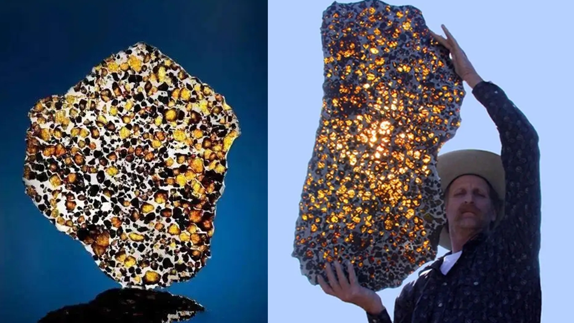 新疆陨石,新疆陨石图片