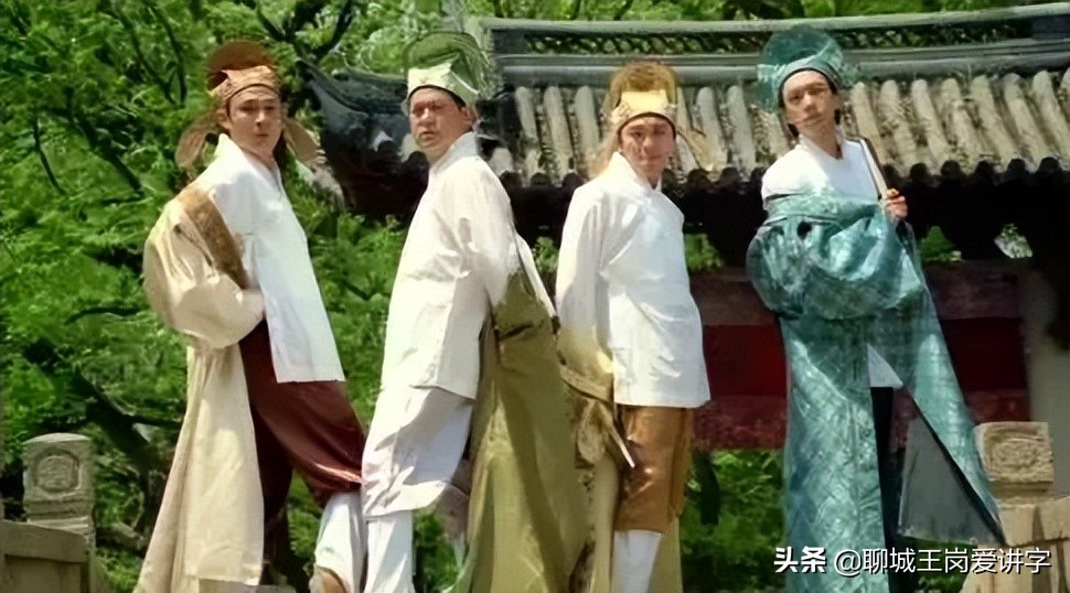 答疑解惑：“纨绔”是什么面料？“纨绔子弟”为何形容这帮人？