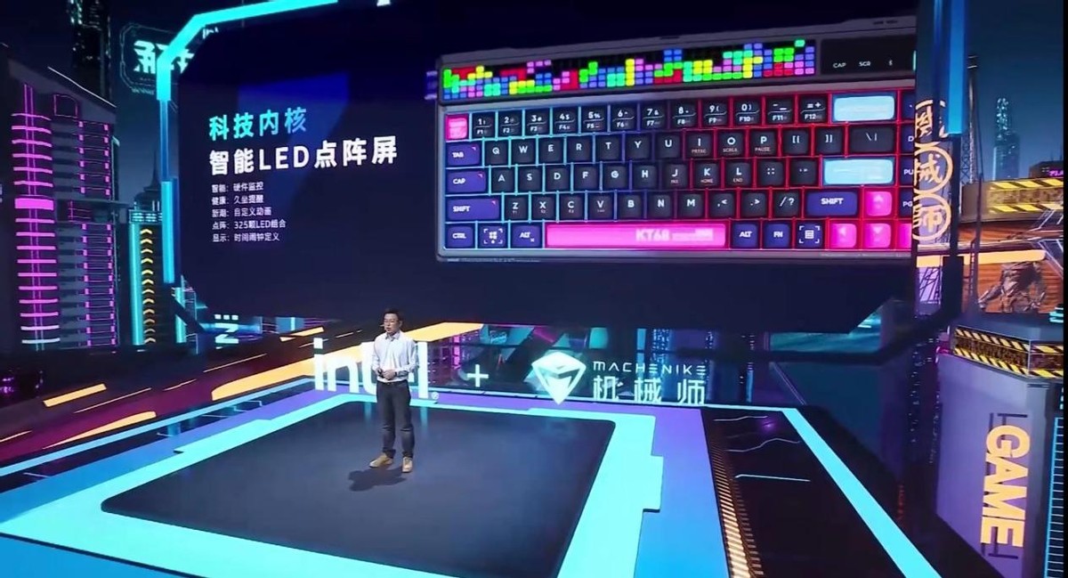 解锁次元自由 | 机械师2022夏季新品发布会全回顾