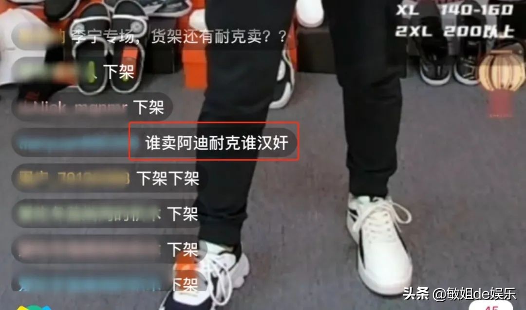 被举报48小时后，张学友公开道歉