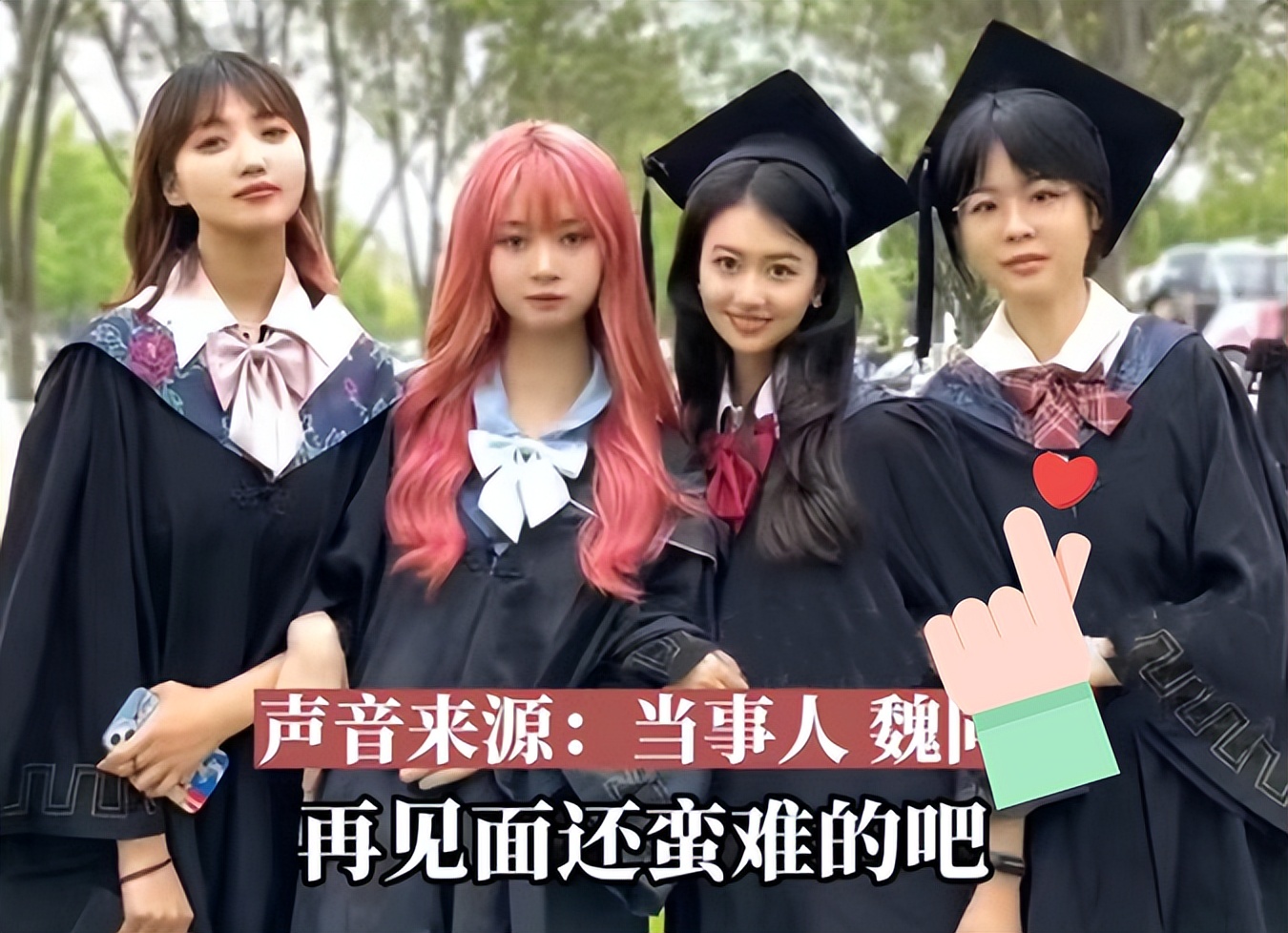 高校女生穿公主裙拍毕业照，各有各的风采，仿佛迪士尼在逃公主