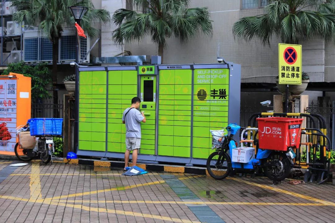 番禺顺丰快递招聘（顺丰同城上市定了）